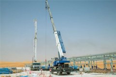 项目工做范畴获得了4次