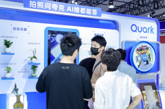 受年轻用户群体喜爱